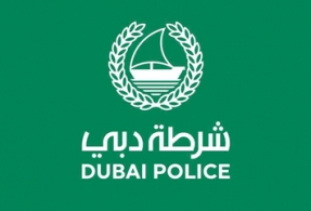 Offer for Dubai Police & their Families